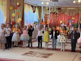 "Здравствуй, осень золотая!» "Здравствуй, осень золотая!».